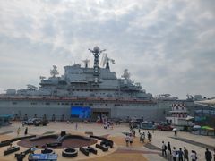 -泰达航母主题公园