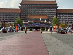 -大明幻境第一城