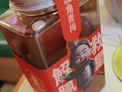 -叁宝烤肉• 西安烧烤(太乙路店)