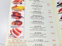 iphone_upload_pic-深井陈记烧鹅酒家(新填地街店)