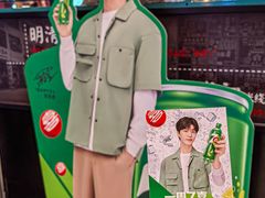 -肥汁米蘭香港米线(长宁来福士店)