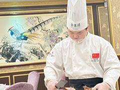 -北京全聚德(王府井店)