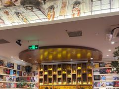 -安妮意大利餐厅(世贸天阶店)