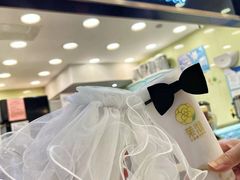 门面-茉沏(光启城店)