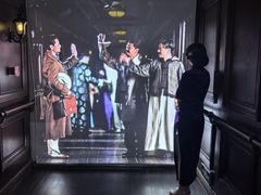 -武汉知音号