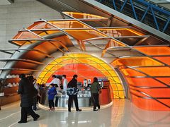 -上海科技馆(地铁站)
