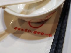 -老客家·客家菜(万达店)