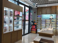 -宝岛眼镜(福清万达店)