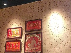 -顺鹅季·非遗烧鹅(六道口店)
