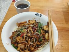 -华三爷拌面(上海光启城店)