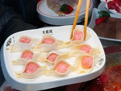 -大龙燚火锅(太古里店)