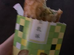 -麦当劳(平和堂店)