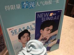 -肯德基(新凌云店)