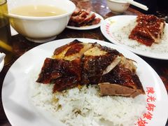 -陈光记烧腊店(罗保博士街店)