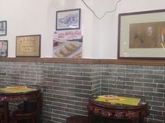 -民信老铺(东方广场店)