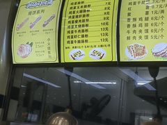 -武汉大学-桂园餐厅