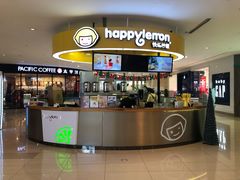-快乐柠檬happylemon(熙地港店)
