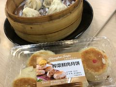 -王家沙点心店(万航渡路店)