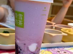 -奈雪的茶(中粮祥云小镇店)