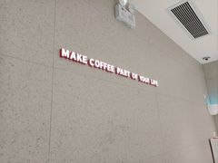-Manner Coffee(深圳福田大中华店)