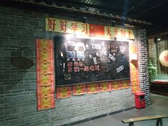 -优之名鹅城