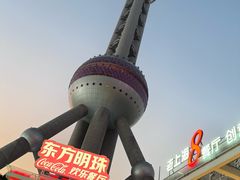 -东方明珠老上海8号餐厅(东方明珠广播电视塔店)