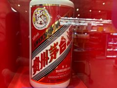 -麦德龙(浦东店)