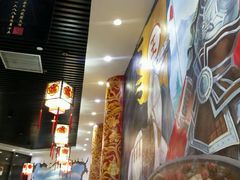 -黑山牛肉汤火锅(花城汇店)