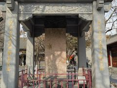 -护国法轮寺