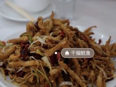 -北戴河庆山饭店·海鲜砂锅粥(北戴河黑石路店)