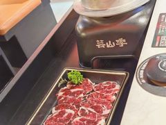 -芸山季·云南野生菌火锅(人民广场来福士店)