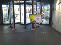 -凯德广场(学府店)