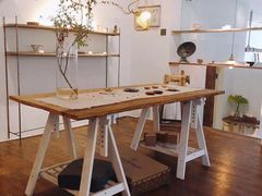 -MAISON门前杂货店