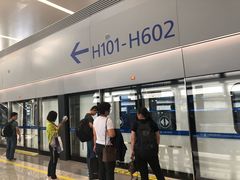 -上海浦东国际机场-T2航站楼