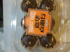 -嘉华鲜花饼·现烤(昆明老街店)