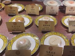 -富华斋饽饽铺·宫廷糕点·伴手礼(护国新天地店)