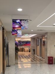 -南京康美美容医院·旗舰店