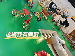 -上海汽车博物馆