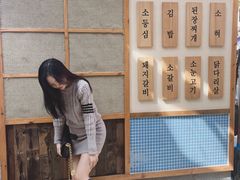 -海之屋韩式烤肉(海棠68环球美食街店)