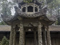 -常德桃花源景区