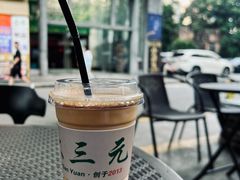 -大三元丝袜奶茶(创于2013·动感小西关店)