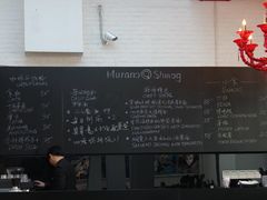 -穆拉诺餐厅(上海玻璃博物馆店)