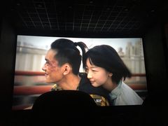 -博纳国际影城(南联IMAX店)