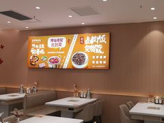 -呷哺呷哺(融创茂店)