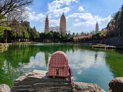 -崇圣寺三塔文化旅游区