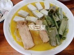 -丁来兴酒店(西街店)