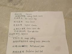 -杭州钱江新城万怡酒店-西餐厅