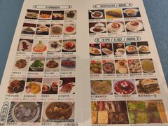 -闽海肴(北辰荟店)