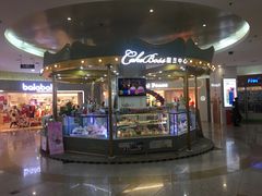 -CAKE BOSS 蛋糕老板(北京世纪金源购物中心)