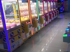 -星悦蓝海欢乐园(石路天虹店)
